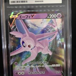 CGC GEM MINT 10 Espeon V 035 Japanese Full Art  HOLO Eevee Heroes 2021 Pokemon