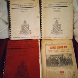 Dept Of Defense Mandarin Instructional Books & Chinese Newspaper 