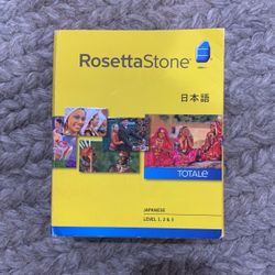 Rosetta Stone Japanese Software