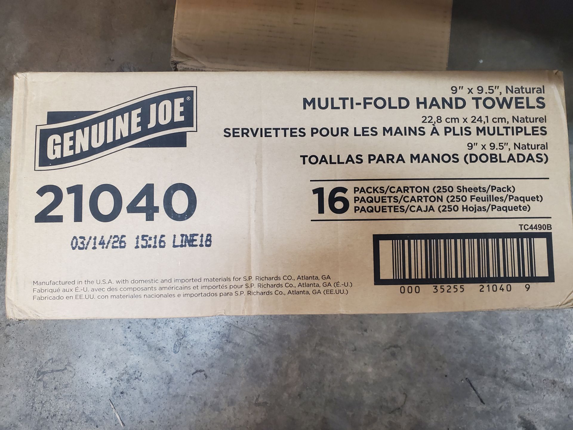4000 sheets of multifold paper towel (natural/brown)