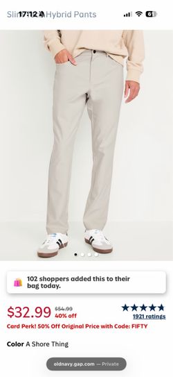 Old navy beige slacks 36x32
