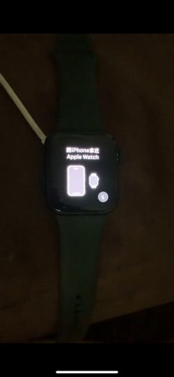 Apple Watch SE (40mm)