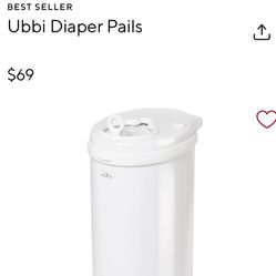 Ubbi Diaper Paul