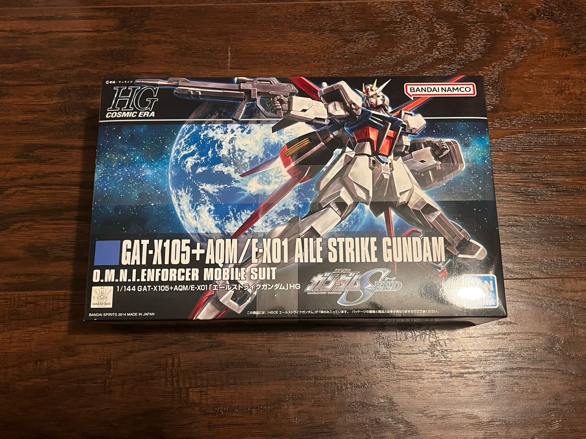 HG Gat-X105 Gundam