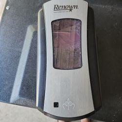 Automatic Soap Dispensor Working