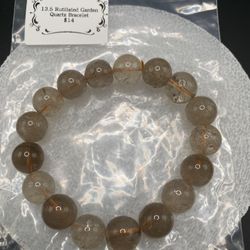 13mm Rutilated Garden Quartz 