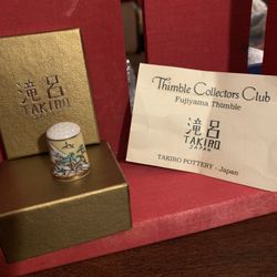 Takiro Thimble