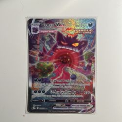 Gengar Vmax