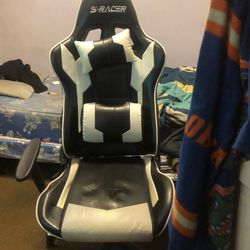 Gaming chair