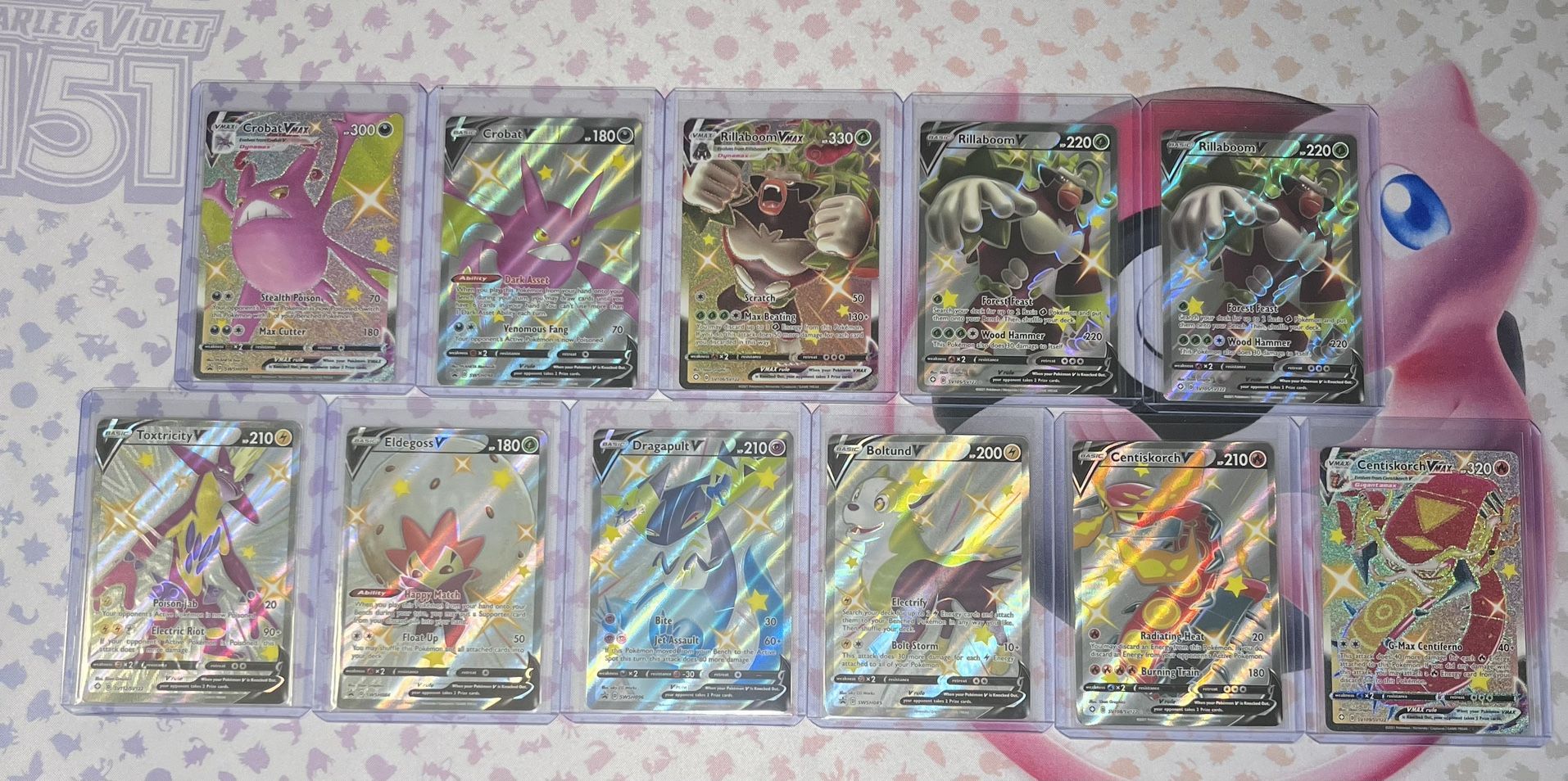 Pokémon (Shining Fates)