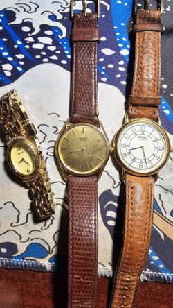 Seiko watch bundle