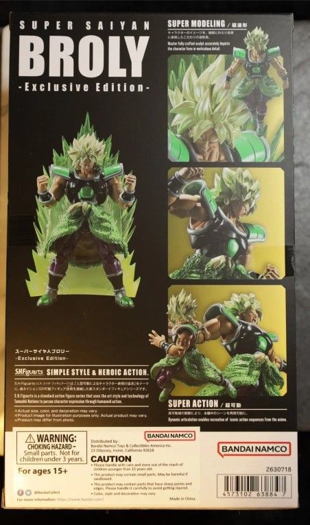 NYCC 2022 Dragonball Tamashii SH Figuarts Super Saiyan Broly Event Exclusive