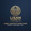 Lisan Supply Co.