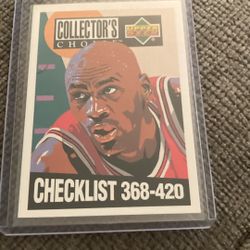 Here is a few more coming at you Jordon curbs if you see the same card it’s probably a double but I have so many Rare cards 