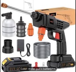 Car Wash water wireless high-voltage spray gun,