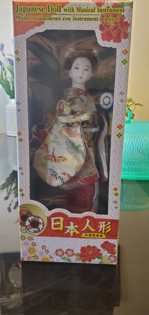Pretty Japanese Doll In Box With Drum !