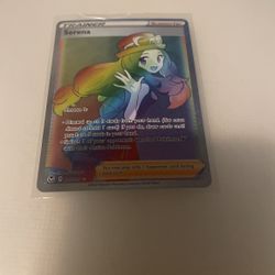 Pokémon Trainer Serena 207/195 