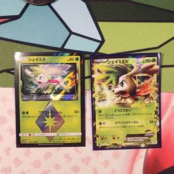 Pokemon - Singles, Japanese Shaymin (×2)