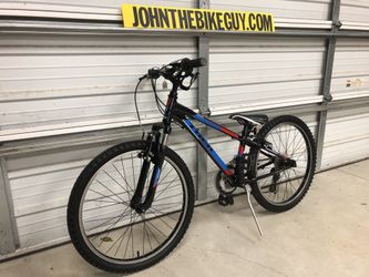 Trek 220 24 clearance inch