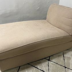 IKEA Beige/charcoal  Lounge Chair