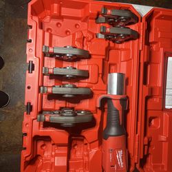 M18 Milwaukee propress