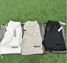 Essentials shorts