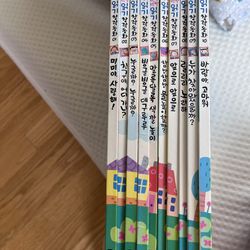 Korean Kids Book And Block