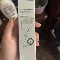 Complex Acid Skin Gel