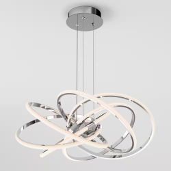 Artika Malestrom Hanging Pendant Light/Chandelier 