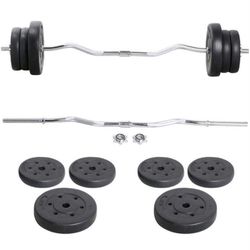 Curl Bar With Plates 610638