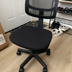 Computer chair