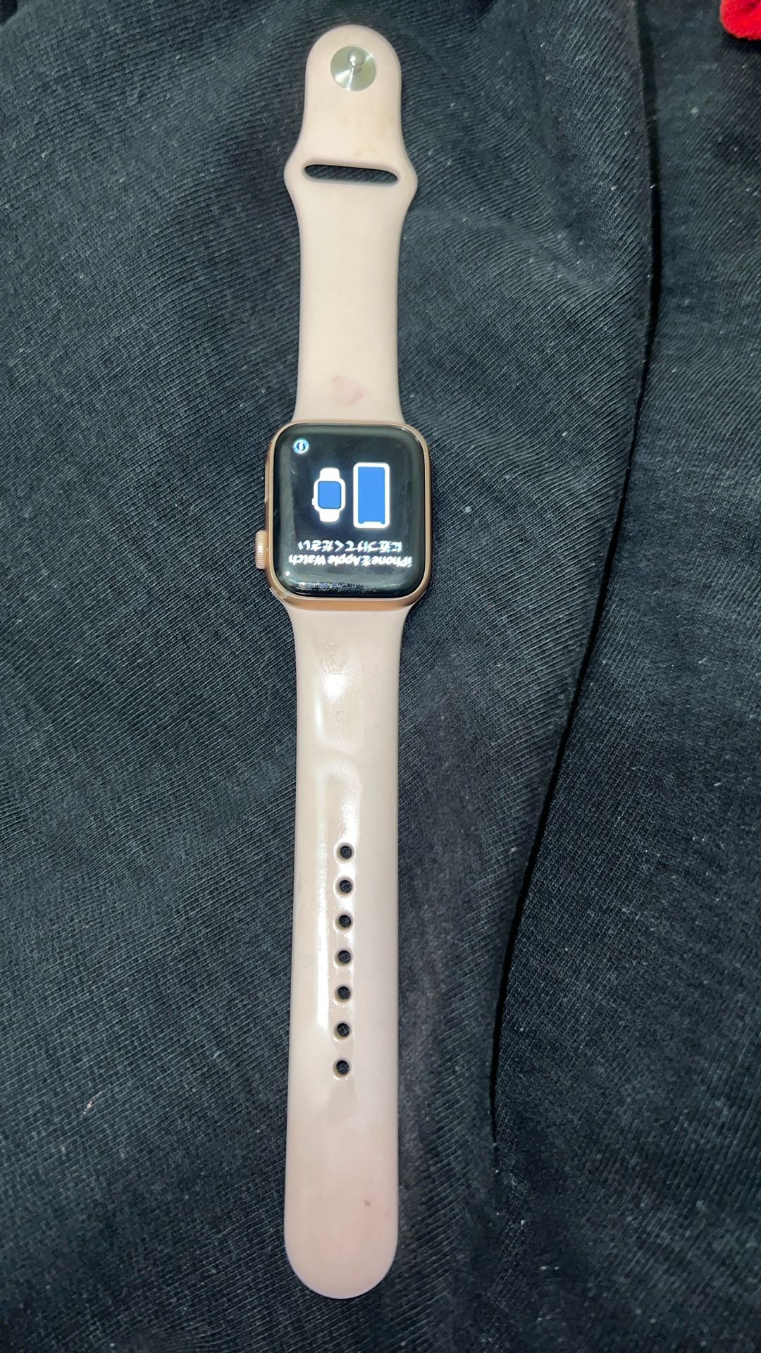 Apple Watch ⌚️ 