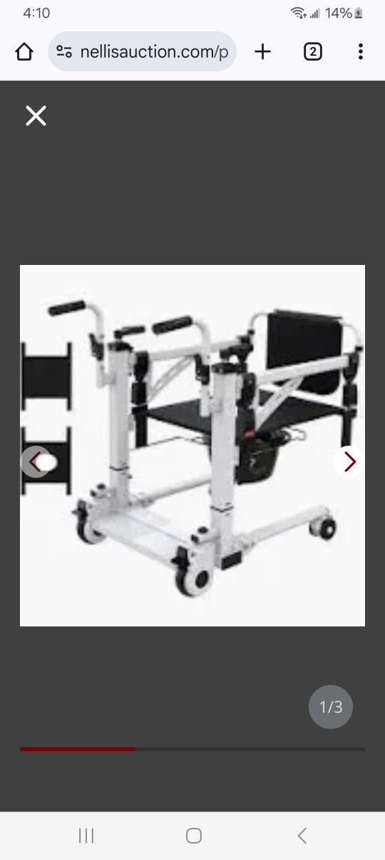 GARVEE Patient Transfer Chair
