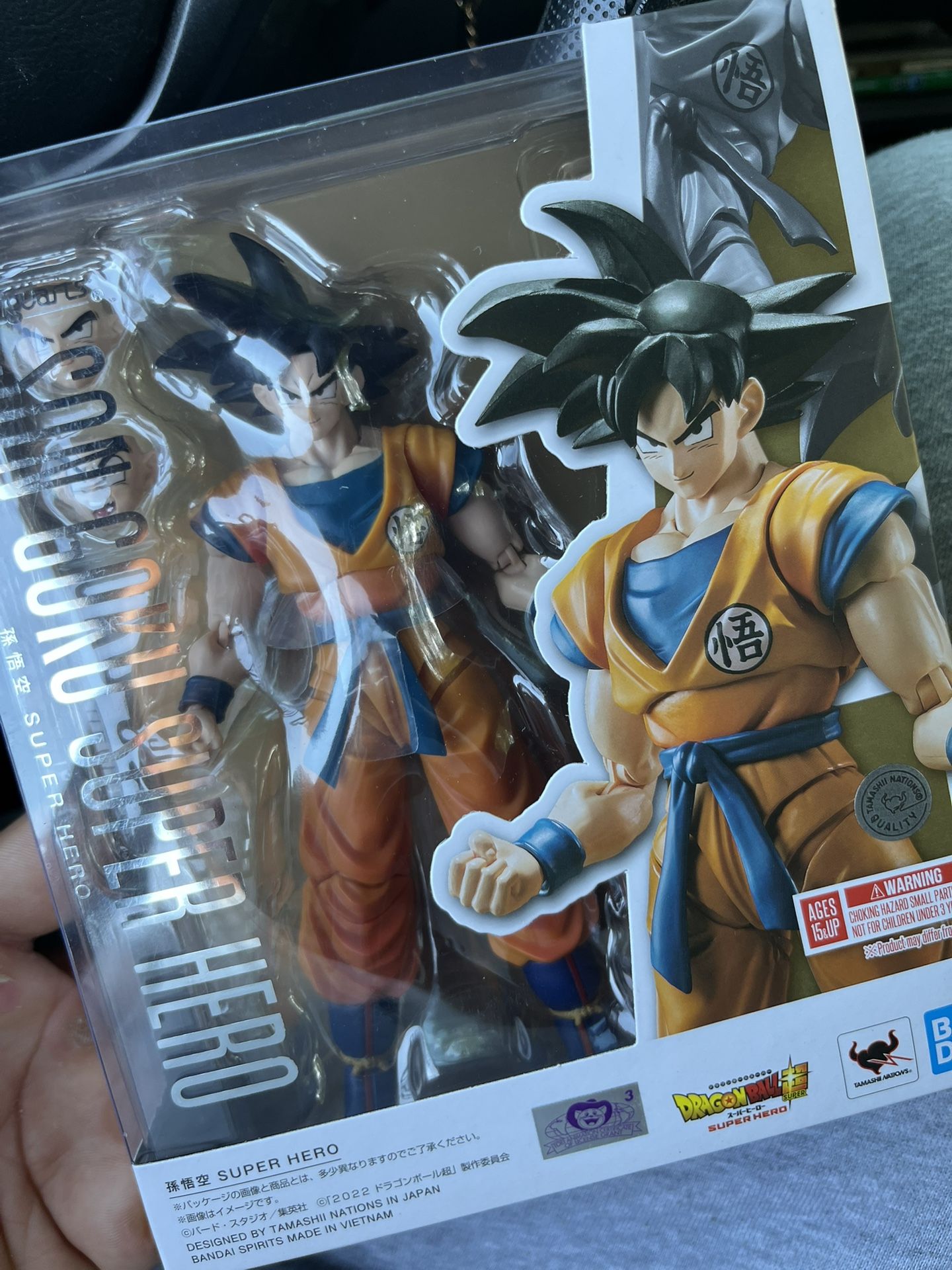Shfiguarts Son Goku Super Hero