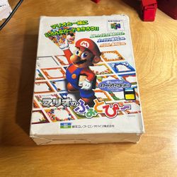 Nintendo 64 / N64 - Japan - Mario No Photopi