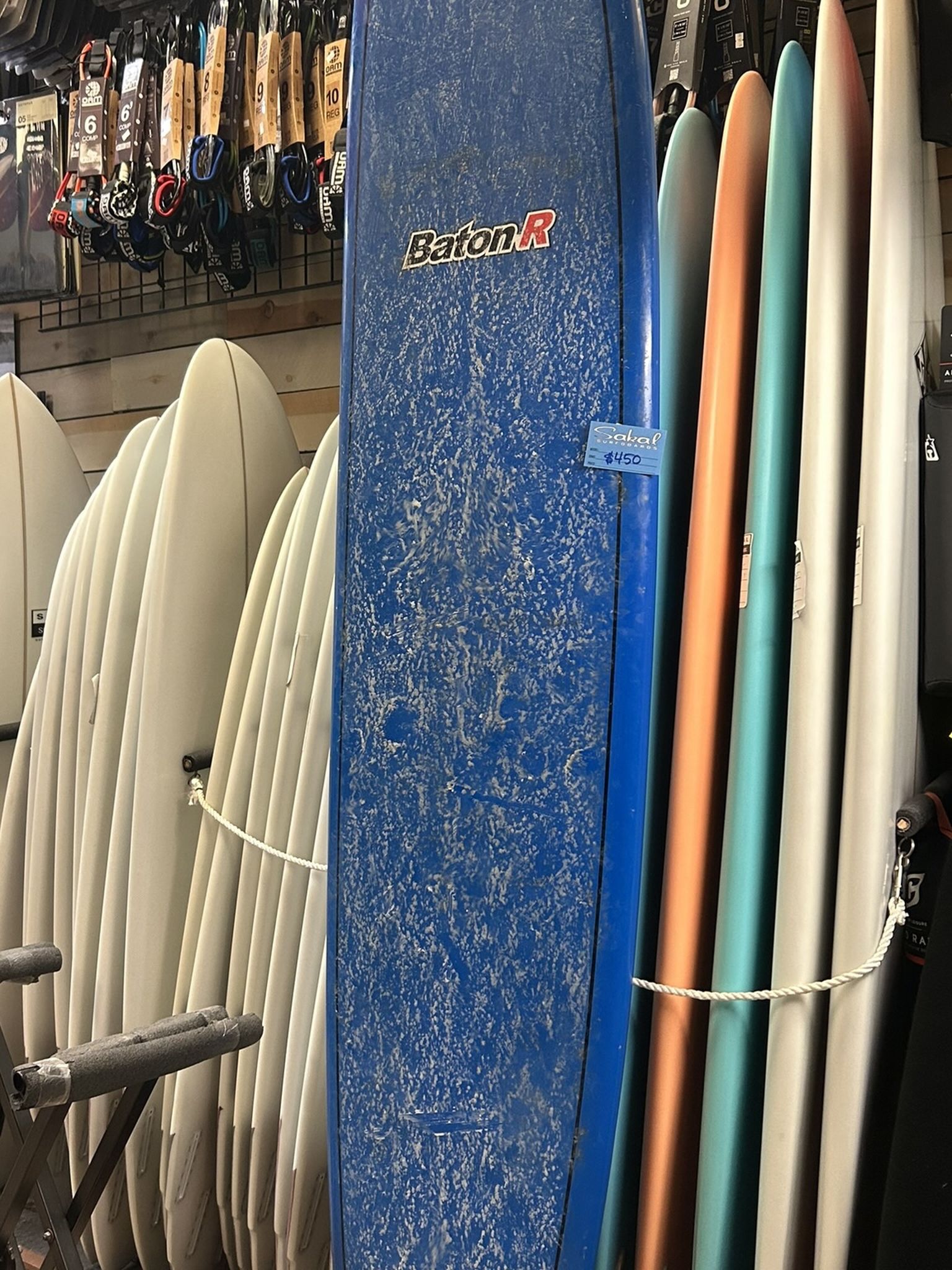 Long Board