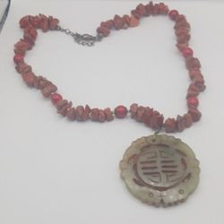 Carnelian and Jasper with Carved Medallion Necklace