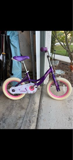 Kids bike