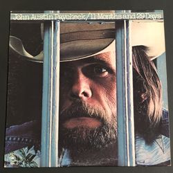 Vintage vinyl record album