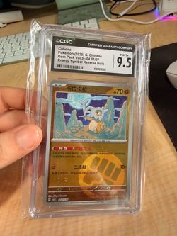 Cubone Pokémon (2025) S. Chinese Gem Pack Vol.3 04 01/07 Energy Symbol Reverse Holo CGC 9.5