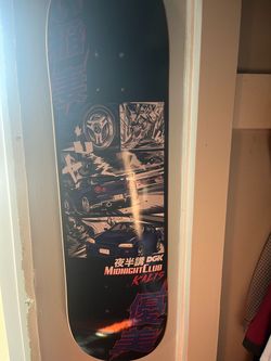Brand new skateboard
