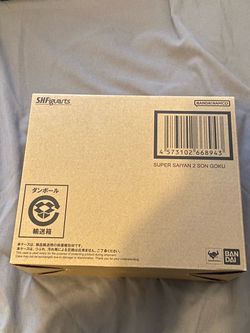SH.Figuarts Super saiyan 2 Son Goku
