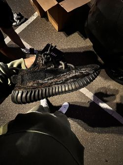 Yeezy Boost 350 V2 Mx Rock