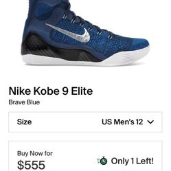 Kobe 9 Elite Brave Blue