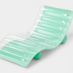 Pool float lounger with cup holder