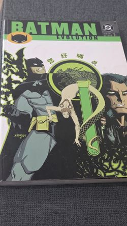 Batman Evolution