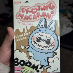 Labubu (New/Authentic Green Grape)