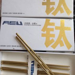 Titanium Chopsticks 