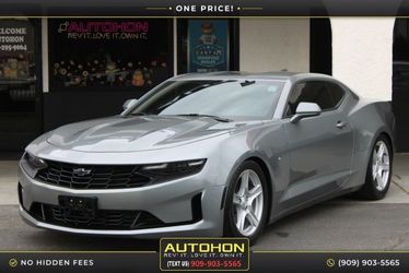 2023 Chevrolet Camaro
