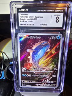 Dondozo Japanese Scarlet EX AR Holo MINT 8